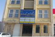 سر در سلامتکده و دانشکده